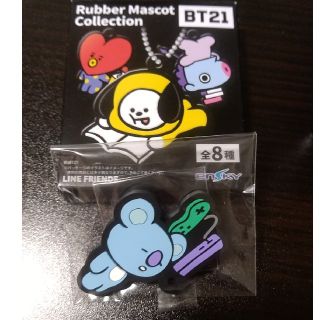 Rubber Mascot Collection BT21 KOYAキーホルダー(アイドルグッズ)