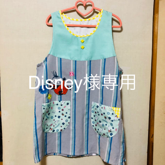 Disney(ディズニー)のムーミン エプロン  保育士 レディースのレディース その他(その他)の商品写真