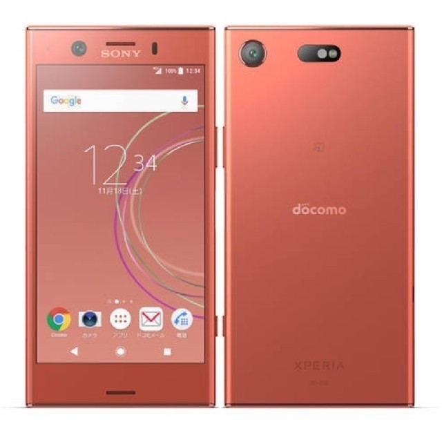 見事な創造力 SONY - SO-02K Compact XZ1 【いまい】ドコモXperia