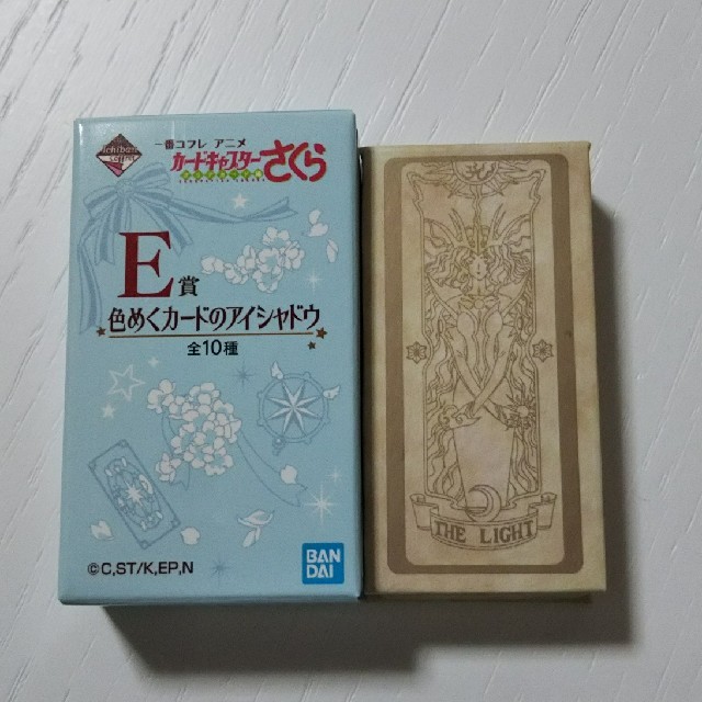 BANDAI(バンダイ)のカードキャプターさくら 一番コフレ E賞 色めくカードのアイシャドウ G コスメ/美容のベースメイク/化粧品(アイシャドウ)の商品写真