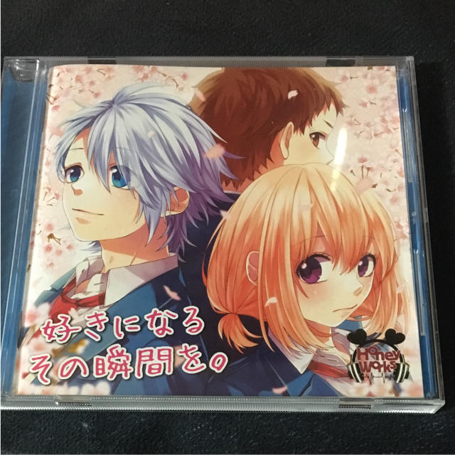 好きになるその瞬間を エンタメ/ホビーのCD(ボーカロイド)の商品写真