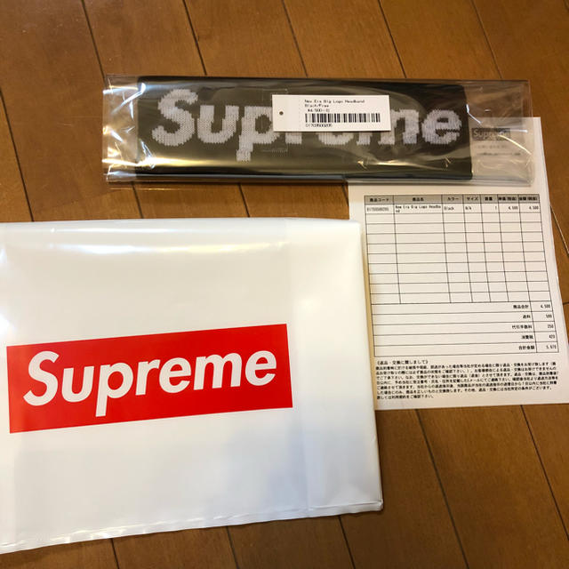 【新品未使用・未開封】supreme ヘアバンド シュプリーム