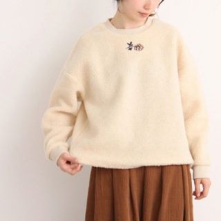 ビュルデサボン(bulle de savon)の2018AW   ボア胸元ししゅう　プルオーバー(カットソー(長袖/七分))