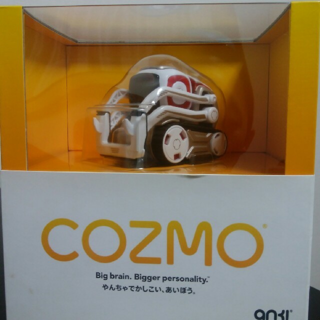 COZMO コズモ - invisalignswiss.com