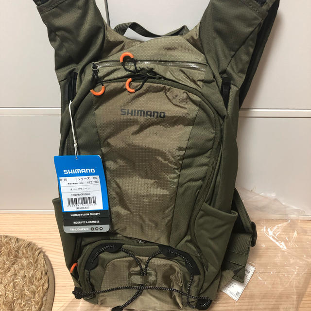 SHIMANO TRAIL DAYPACK