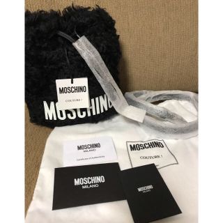 モスキーノ(MOSCHINO)のnaokiworld1021様専用☆モスキーノ モヘアバッグ(ショルダーバッグ)