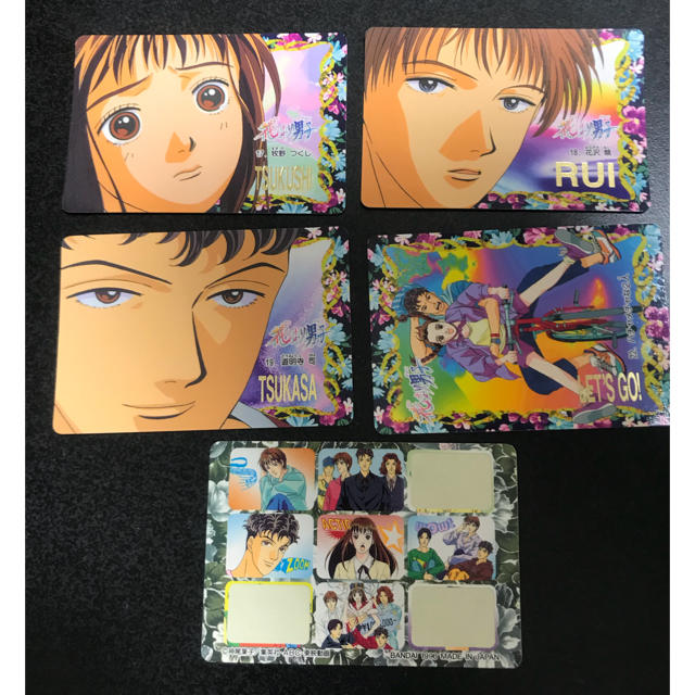 BANDAI(バンダイ)の花より男子 カードダス シール エンタメ/ホビーのトレーディングカード(その他)の商品写真