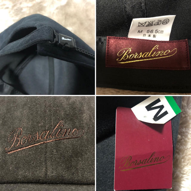 Borsalino(ボルサリーノ)の新品タグ付❗️borsalino ボルサリーノ スウェード風 キャップ メンズの帽子(キャップ)の商品写真