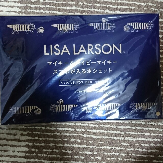 Lisa Larson(リサラーソン)のリサ・ラーソン おでかけポシェット クックパッド付録 新品 レディースのバッグ(ショルダーバッグ)の商品写真