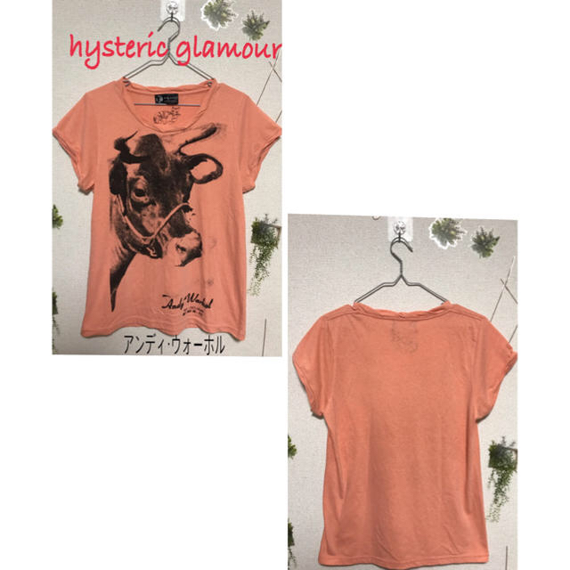 HYSTERIC GLAMOUR - ▫️hysteric glamour ☆ アンディ