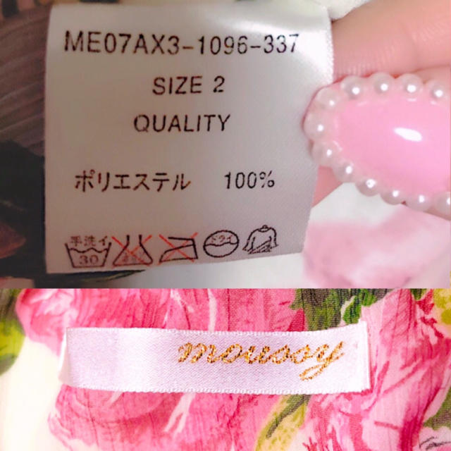 ろろろ様専用 安室奈美恵着用 moussy 花柄チュニックワンピ