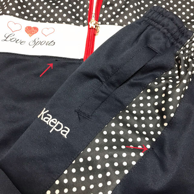 Kaepa(ケイパ)のkaepa ジャージ 女の子130㎝ キッズ/ベビー/マタニティのキッズ服女の子用(90cm~)(その他)の商品写真