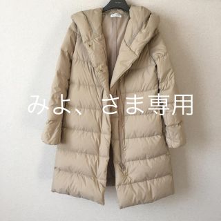 プラステ(PLST)の美品 PLST プラステ ダウンコート ジャケット ベージュ S zara (ダウンコート)