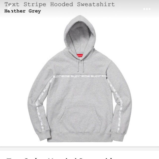 supremeTextStripeHoodedSweatshirtパーカー灰M