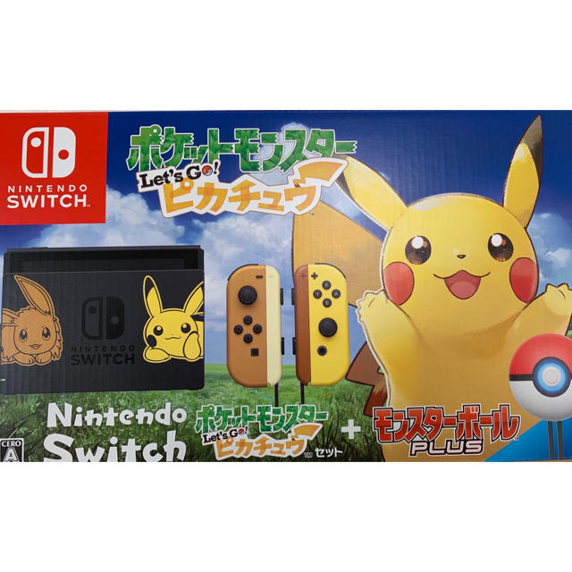 Nintendo Switch - Nintendo Switch ポケモン ピカチュウセットの通販 by chacotto,s｜ニンテンドー