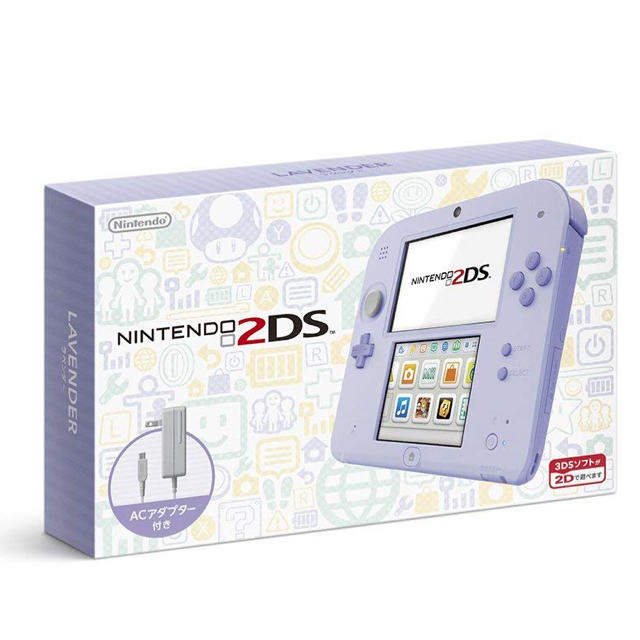 ニンテンドー2DS(ニンテンドー2DS)の新品 未使用 ニンテンドー2DS ラベンダー クリスマスや自分へのご褒美に！ エンタメ/ホビーのゲームソフト/ゲーム機本体(家庭用ゲーム機本体)の商品写真