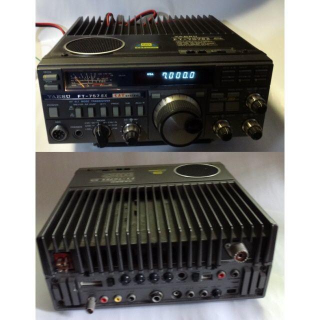 アマチュア無線トランシーバー FT-757SX　短波帯オールモード送受信対応
