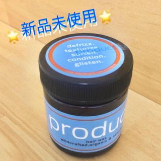 プロダクト(PRODUCT)の新品✴︎product ヘアワックス(ヘアワックス/ヘアクリーム)