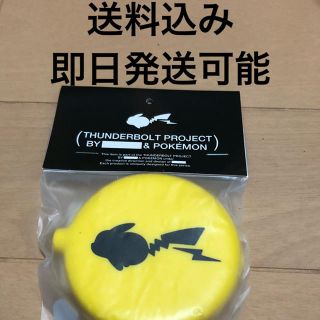 フラグメント(FRAGMENT)の込 coincase pokemon fragment(その他)