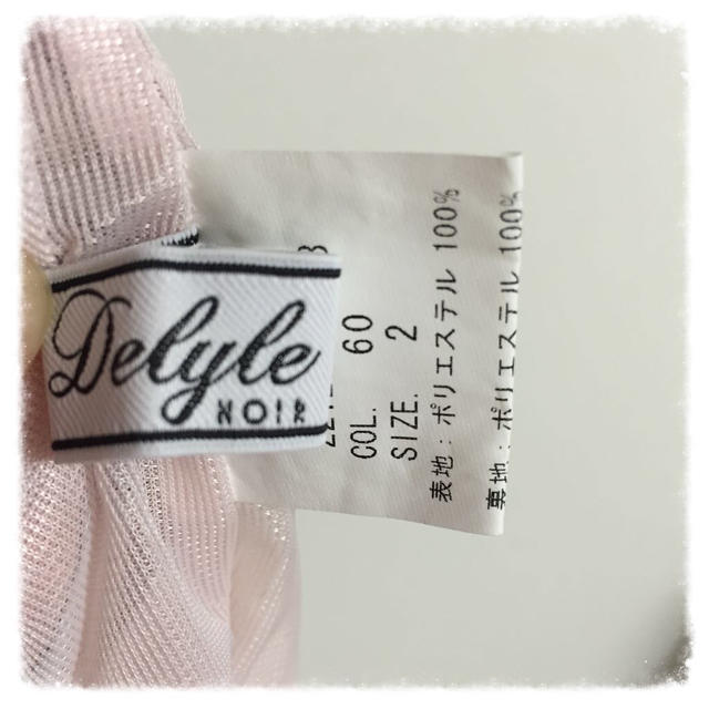 Delyle NOIR(デイライルノアール)のDelyle♡ベアワンピ レディースのワンピース(ロングワンピース/マキシワンピース)の商品写真