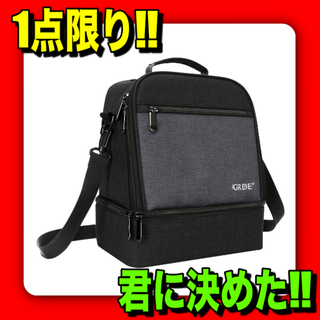 【新品未使用‼︎】ランチバッグ 弁当 大容量 撥水 アウトドア キャンプ(ショルダーバッグ)