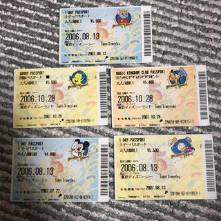 ディズニー(Disney)のディズニー パスポート 5周年(遊園地/テーマパーク)