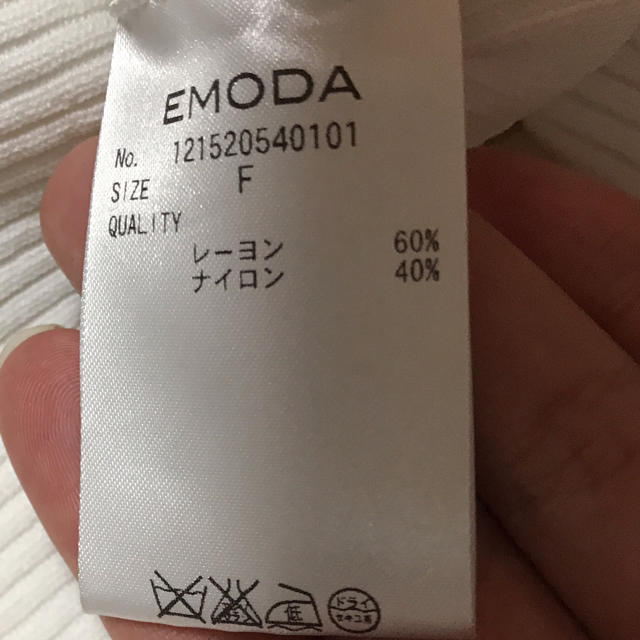 EMODA(エモダ)のEMODAショートトップス レディースのトップス(カットソー(半袖/袖なし))の商品写真