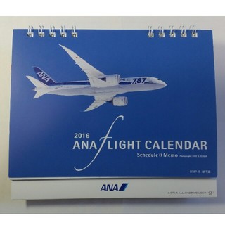 ANA 卓上カレンダー 2016　(カレンダー/スケジュール)