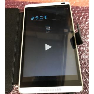 エヌティティドコモ(NTTdocomo)のユズッ子さま専用docomo d-01G(タブレット)