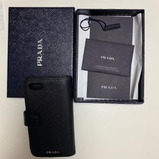 プラダ(PRADA)のPRADA プラダ iPhoneケース iPhone8 (iPhoneケース)