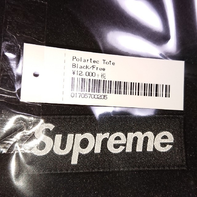 Supreme Polartec Tote Black 黒 18AW 18FW