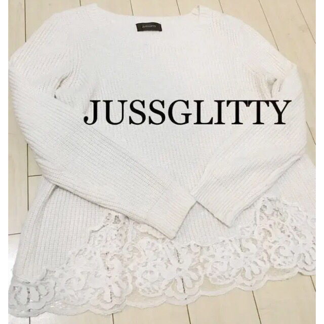 JUSGLITTY(ジャスグリッティー)のジャスグリッティー 裾レース ニット レディースのトップス(ニット/セーター)の商品写真