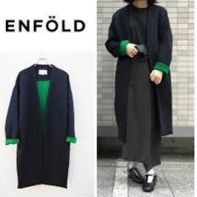 ENFOLD - 【5%オフクーポン期間限定値下げ】美品 ENFOLD コート ネイビー 38