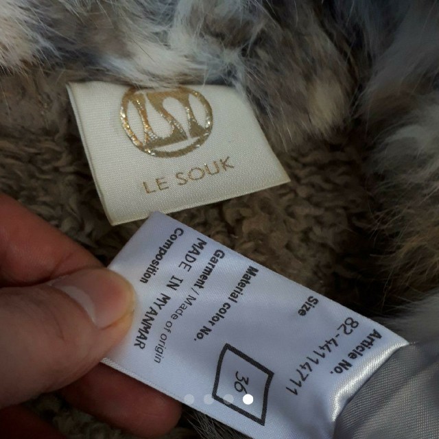 Le souk(ルスーク)のLESOUK モッズコート レディースのジャケット/アウター(モッズコート)の商品写真
