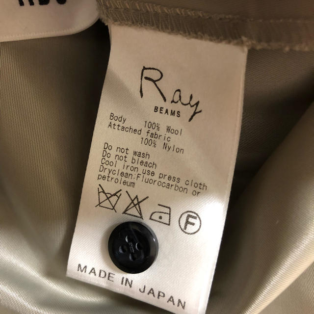 Ray BEAMS(レイビームス)の変形チェックシャツ レディースのトップス(シャツ/ブラウス(長袖/七分))の商品写真