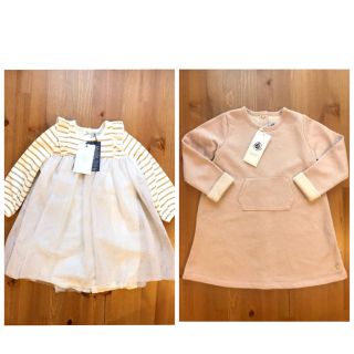 プチバトー(PETIT BATEAU)のもなこ様専用♡プチバトー2点おまとめ(ワンピース)