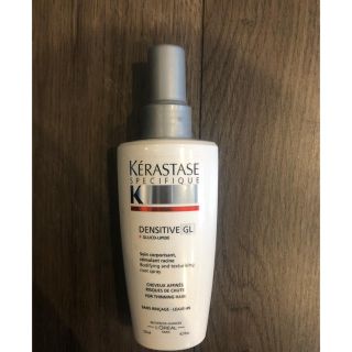 ケラスターゼ(KERASTASE)のkerastaseケラスターゼソワンデンシティブGL(トリートメント)