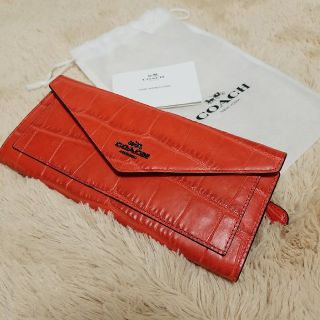 コーチ(COACH)の【新品未使用】コーチ☆ レザー クロコ 型押し オレンジ 長財布 (保存袋付き)(財布)