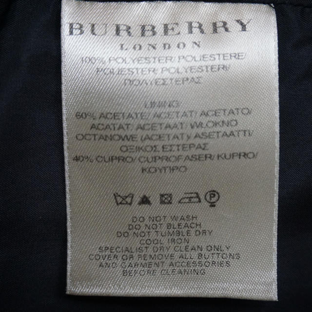 BURBERRY(バーバリー)のバーバリー  ワンピースコート レディースのワンピース(ひざ丈ワンピース)の商品写真