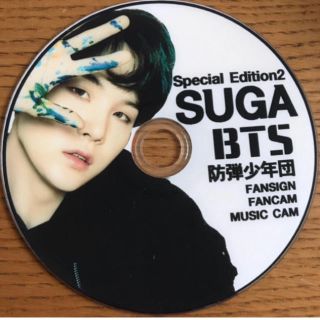 ボウダンショウネンダン(防弾少年団(BTS))の【BTS】SUGA  DVD(その他)