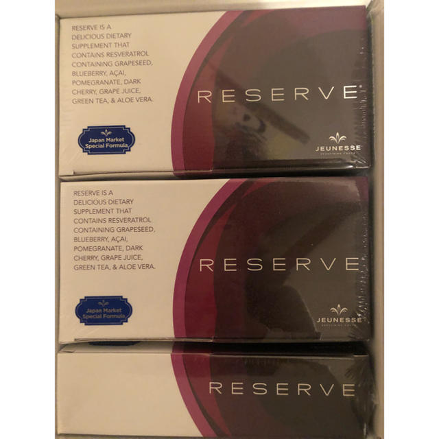 JEUNESSE ジュネスグローバル RESERVE リザーブ