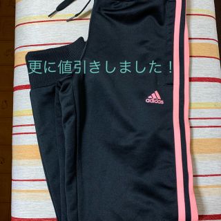 アディダス(adidas)のadidasジャージ(その他)