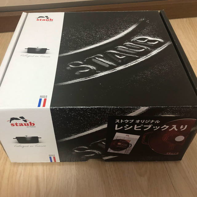 STAUB 24cm 限定品 新品未使用 STAUB 24cm 限定品 新品未使用