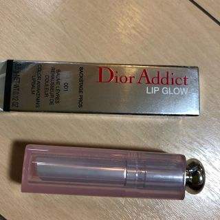 ディオール(Dior)のDior Addict LIP GROW 001(口紅)