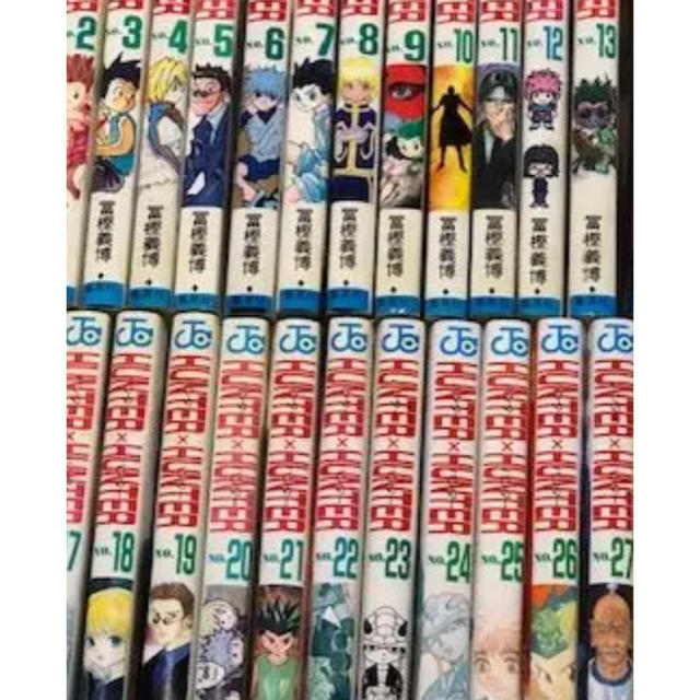 ✴︎ハンター×ハンター  HUNTER×HUNTER  1〜34巻 全巻漫画