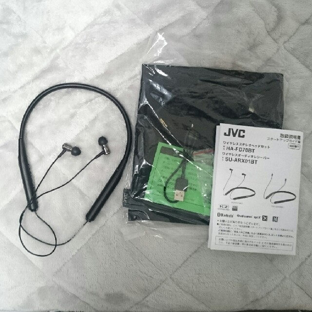 HA-FD70BT JVC bluetoothイヤホン aptx