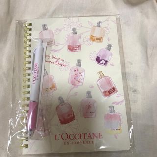 ロクシタン(L'OCCITANE)のロクシタンノート&ボールペン(ノベルティグッズ)