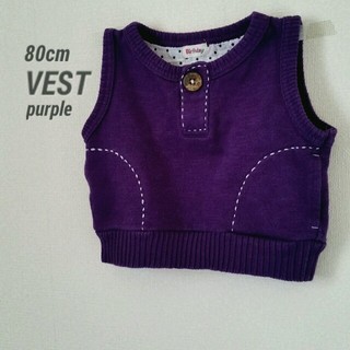 80cm【ベスト】purple♡(その他)