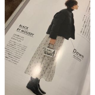 ブラックバイマウジー(BLACK by moussy)の千0977さま専用  BLACK BY MOUSSY ダウン ジャケット 新品(ダウンジャケット)