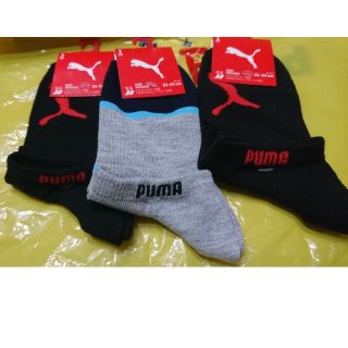 プーマ(PUMA)のPUMAキッズ靴下21～23cm 3足セット☆新品タグつき☆(靴下/タイツ)